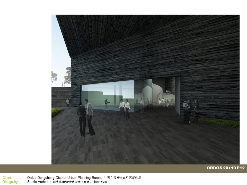 （12） 89建筑设计ppt.3的PPT模板-9/45