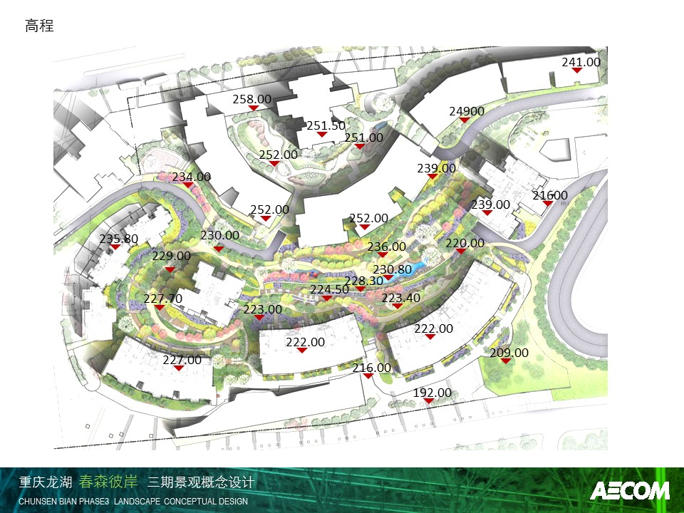 （12） 89建筑设计ppt.31的PPT模板-5/63