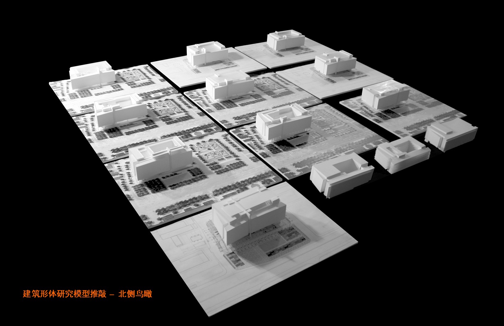 （12） 89建筑设计ppt.39的PPT模板-4/60