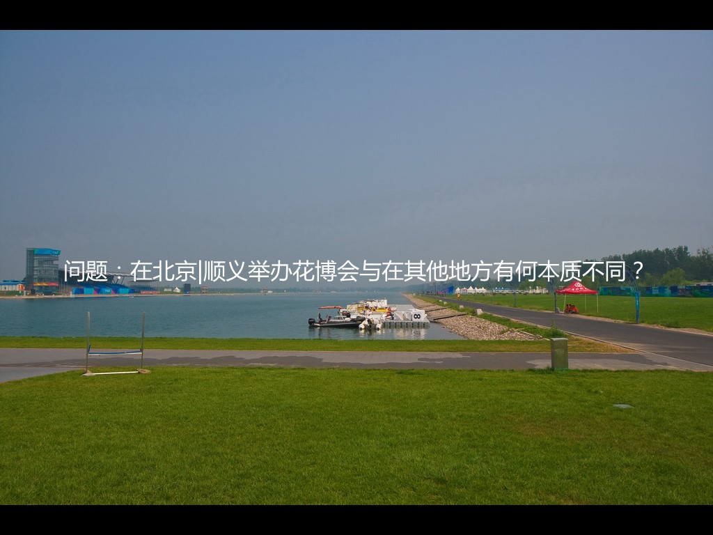（12） 89建筑设计ppt.4的PPT模板-5/90