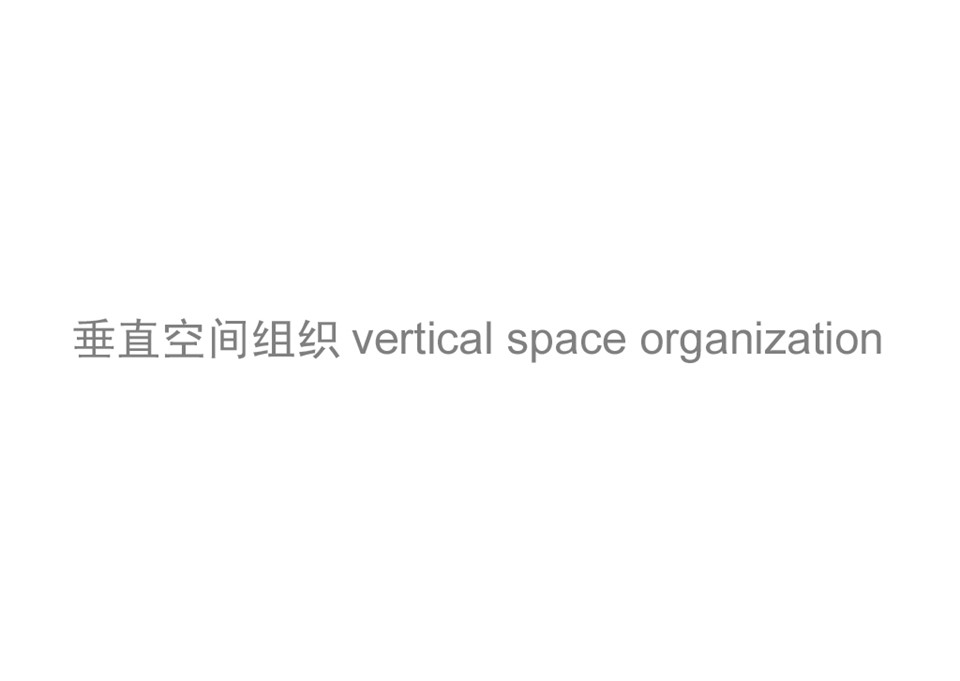 （12） 89建筑设计ppt.43的PPT模板-9/69