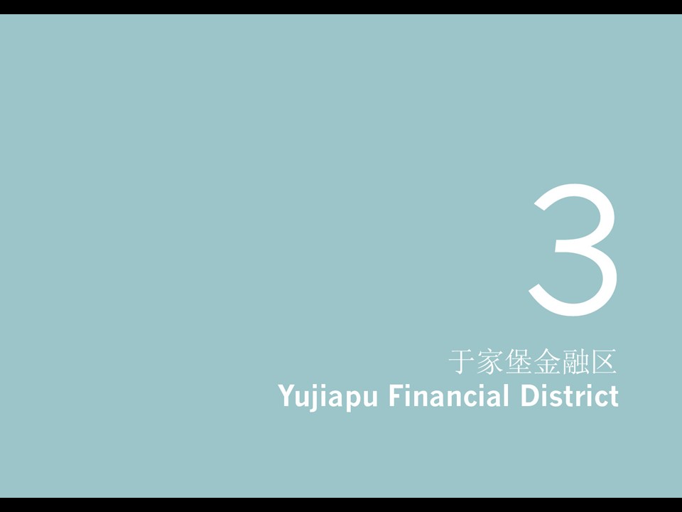 （12） 89建筑设计ppt.46的PPT模板-7/190