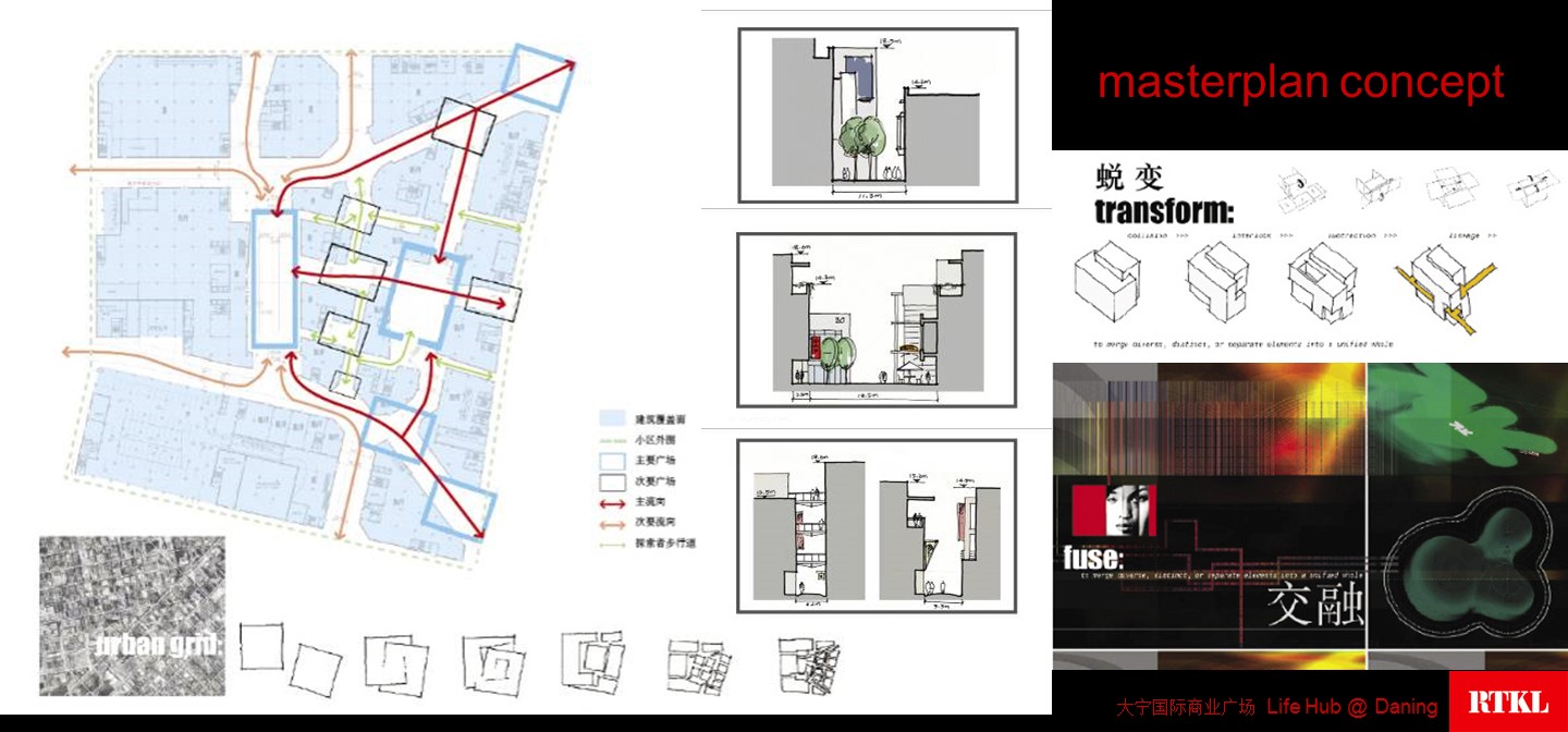 （12） 89建筑设计ppt.51的PPT模板-5/24
