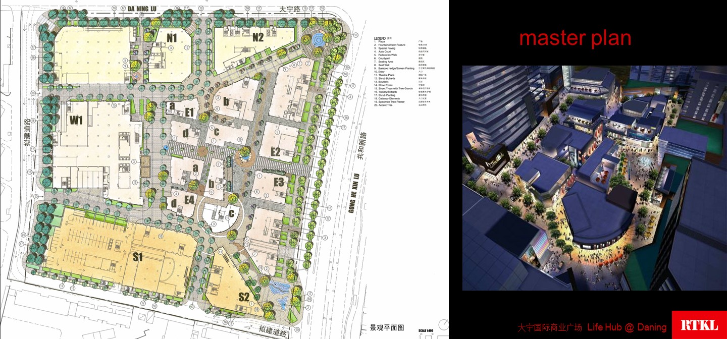 （12） 89建筑设计ppt.51的PPT模板-6/24