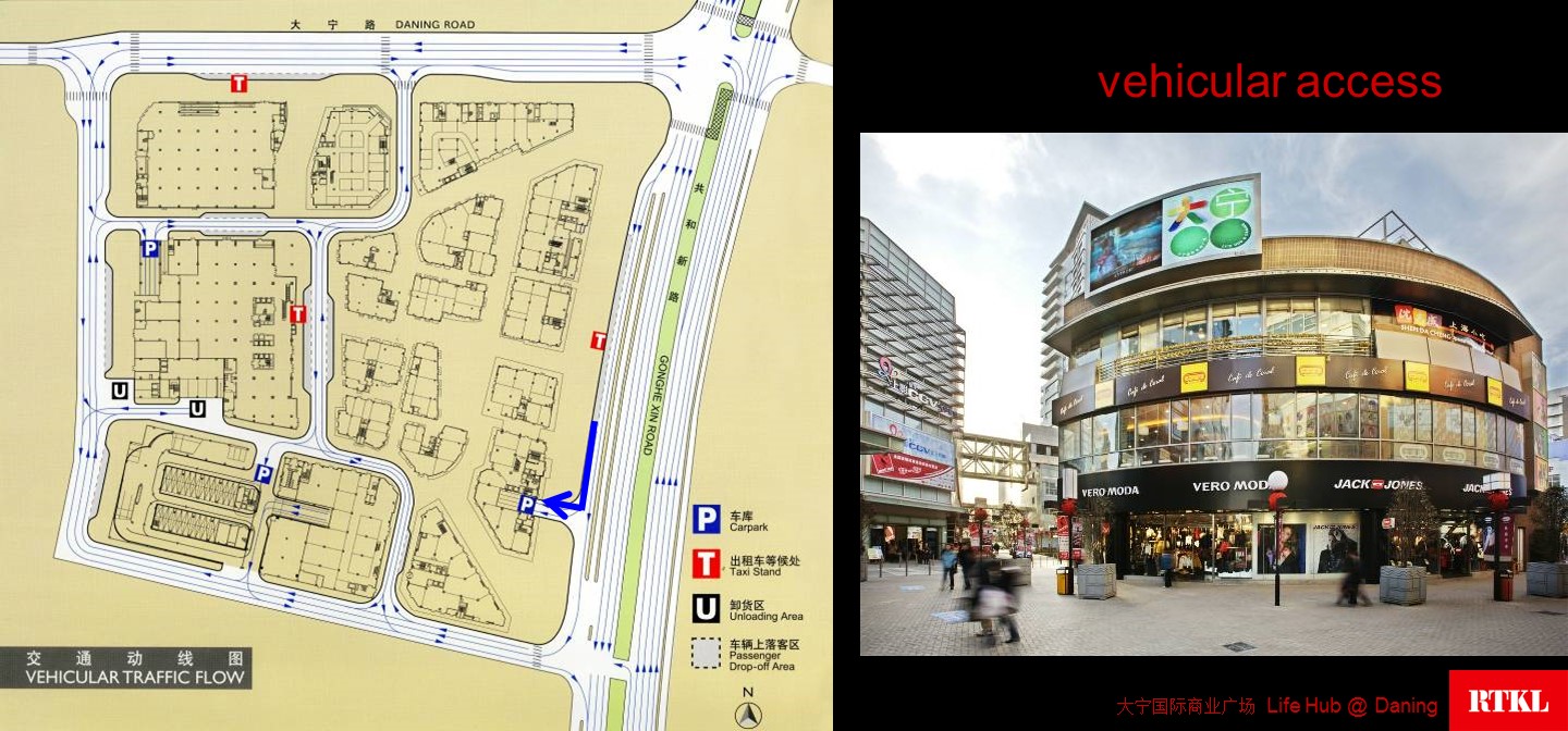 （12） 89建筑设计ppt.51的PPT模板-7/24