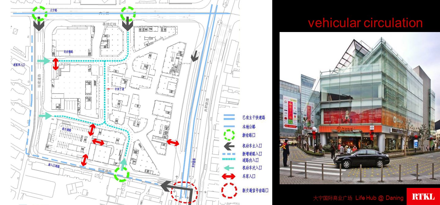（12） 89建筑设计ppt.51的PPT模板-8/24