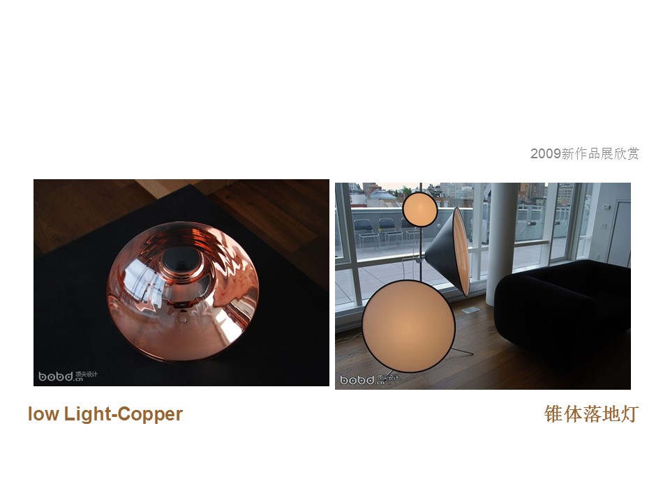 （12） 89建筑设计ppt.52的PPT模板-6/50