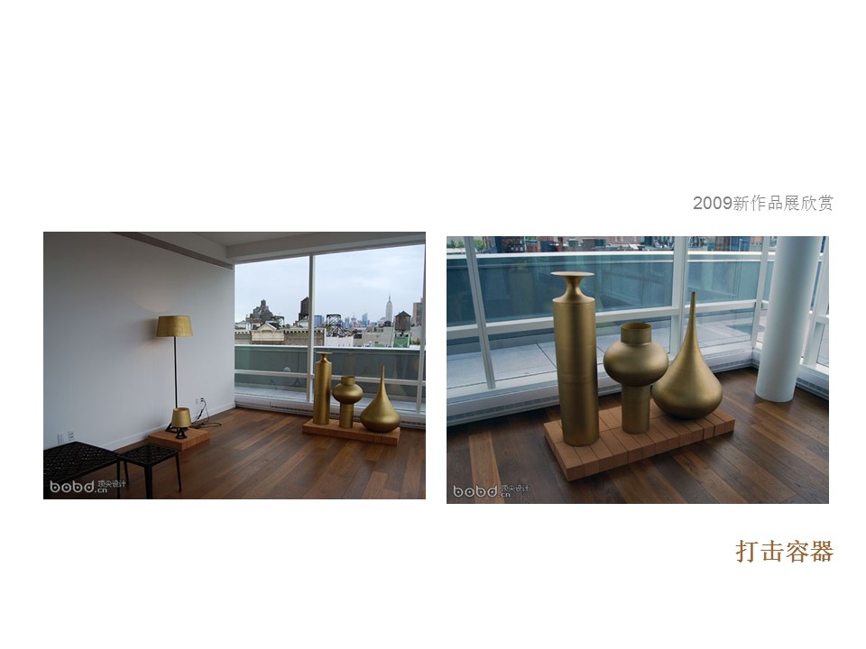 （12） 89建筑设计ppt.52的PPT模板-7/50