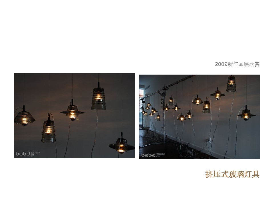 （12） 89建筑设计ppt.52的PPT模板-8/50