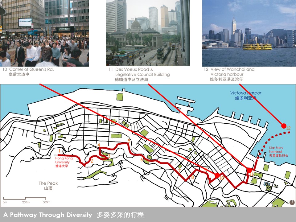 （12） 89建筑设计ppt.54的PPT模板-7/82