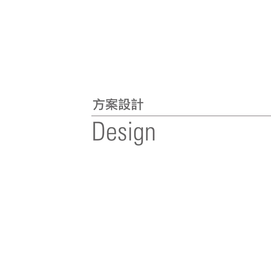 （12） 89建筑设计ppt.55的PPT模板-7/69