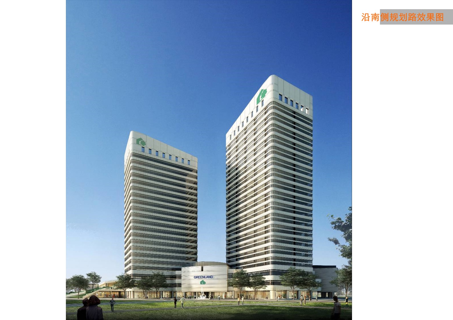 （12） 89建筑设计ppt.57的PPT模板-10/77