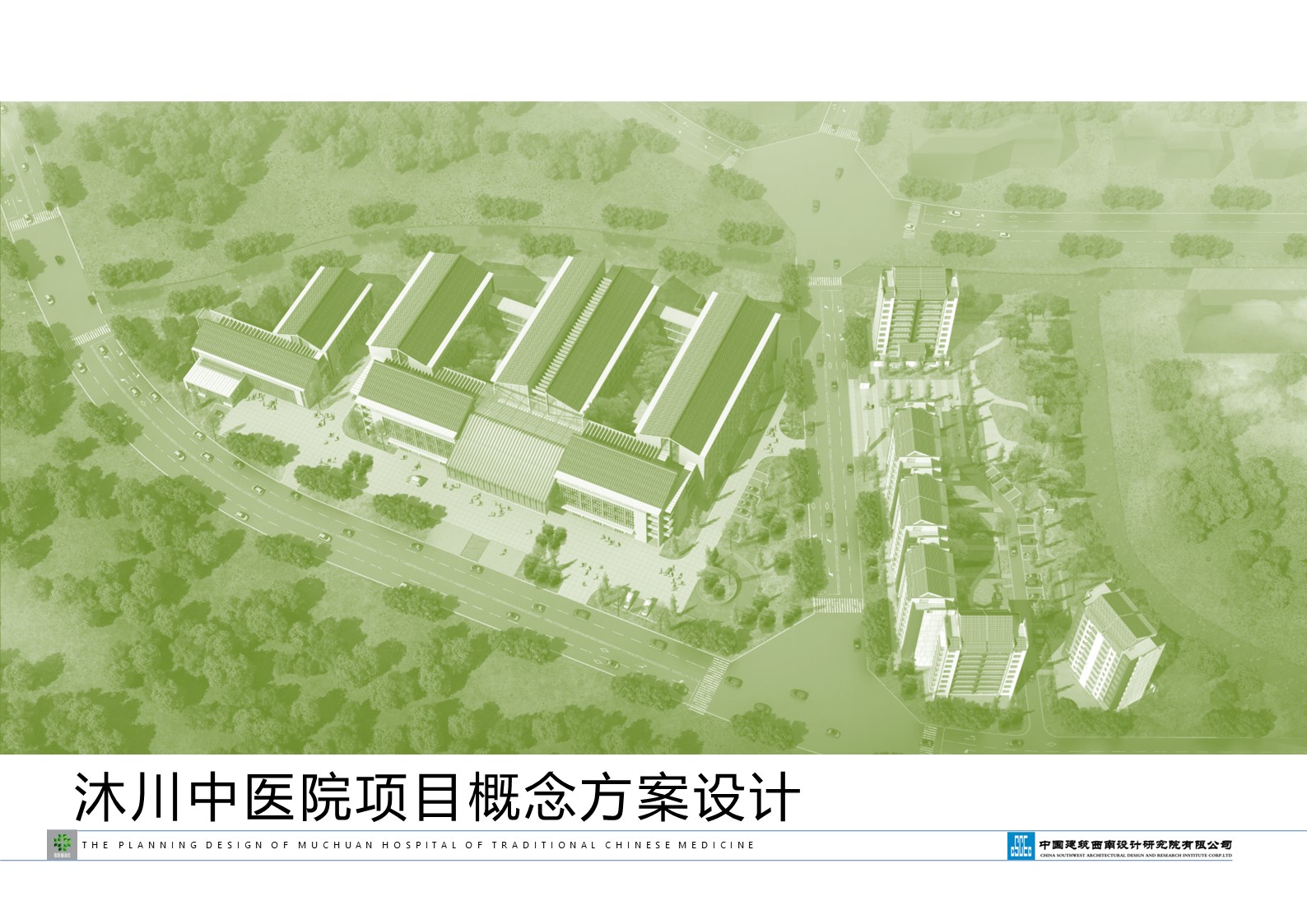 （12） 89建筑设计ppt.65的PPT模板-1/50