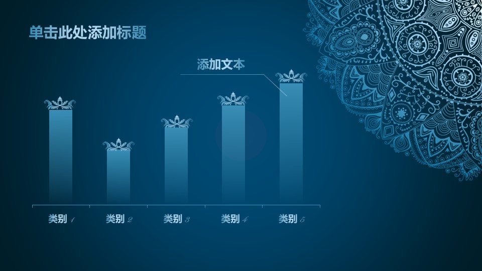 ——新增精品--古 典 中 国 风PPT合集（点击进入下载）.T006古典中国风PPT合集（与压缩包内容一样，可进入单个下载）.动态.T006古典中国风PPT-002的PPT模板-6/19