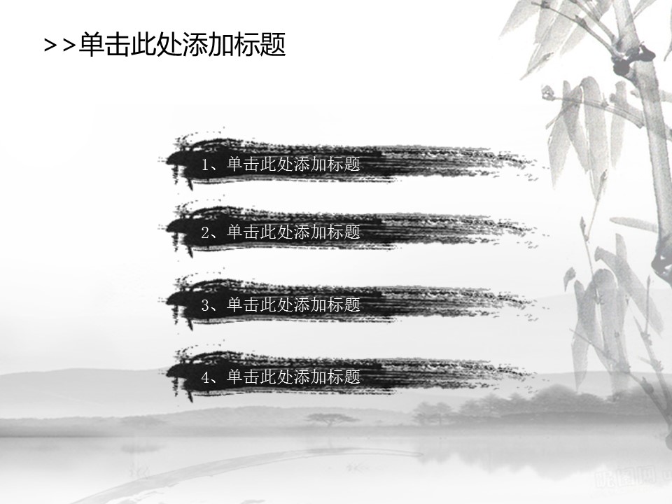——新增精品--古 典 中 国 风PPT合集（点击进入下载）.T006古典中国风PPT合集（与压缩包内容一样，可进入单个下载）.动态.T006古典中国风PPT-006的PPT模板-6/21