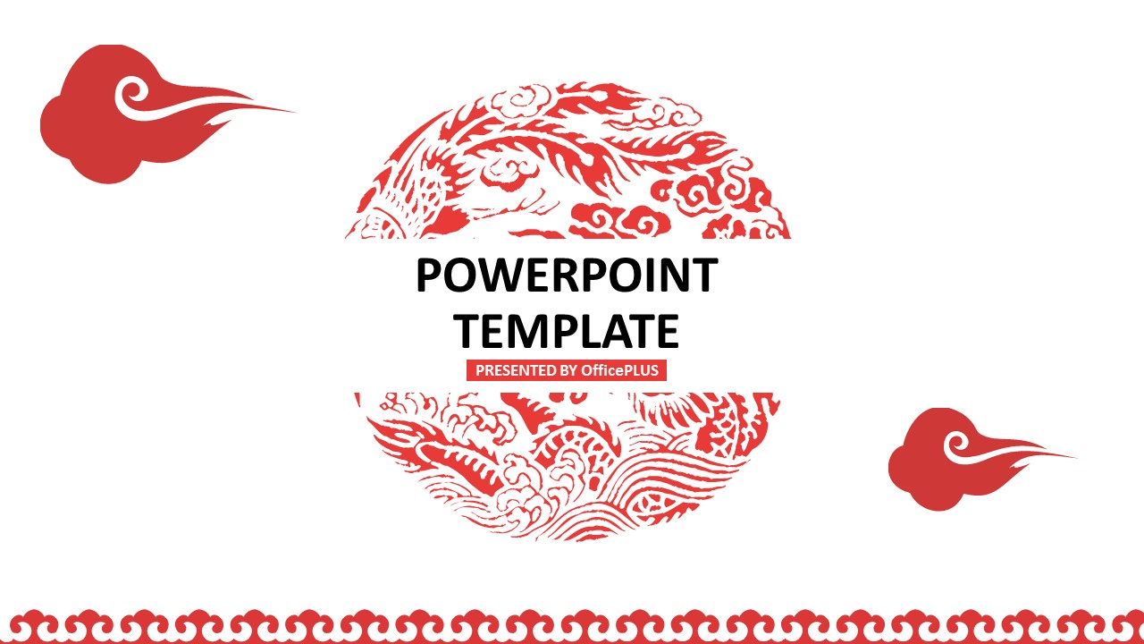 ——新增精品--古 典 中 国 风PPT合集（点击进入下载）.T006古典中国风PPT合集（与压缩包内容一样，可进入单个下载）.静态.T006古典中国风PPT-003的PPT模板-1/23