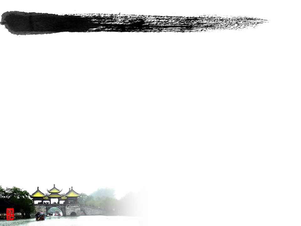 图文-中国风500款.01中国风PPT.中国风02.中国风 76的PPT模板-6/14