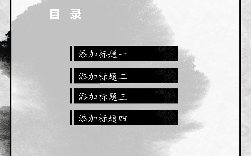 图文-中国风500款.01中国风PPT.中国风02.中国风 80的PPT模板-2/9