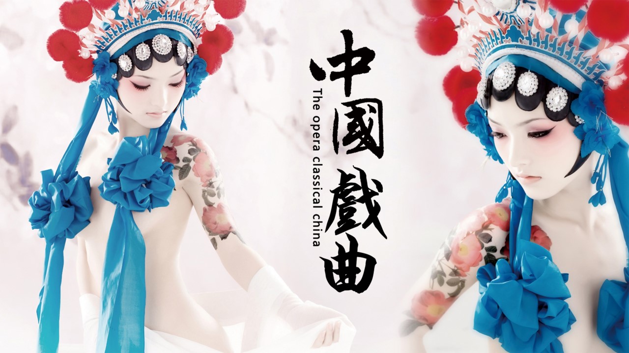 图文-中国风500款.02中国风PPT.PPT模板.中国风 149的PPT模板-1/24