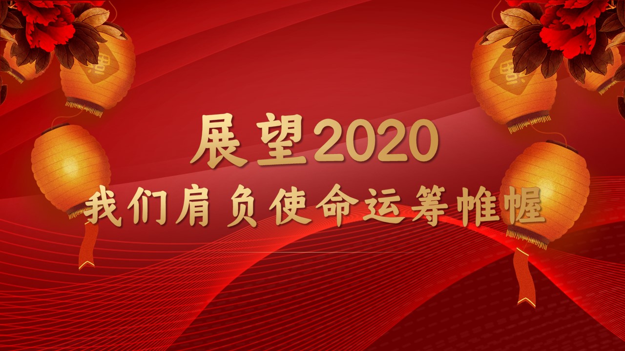 图文-中国风500款.03中国风精选.PPT.中国风 118的PPT模板-8/30