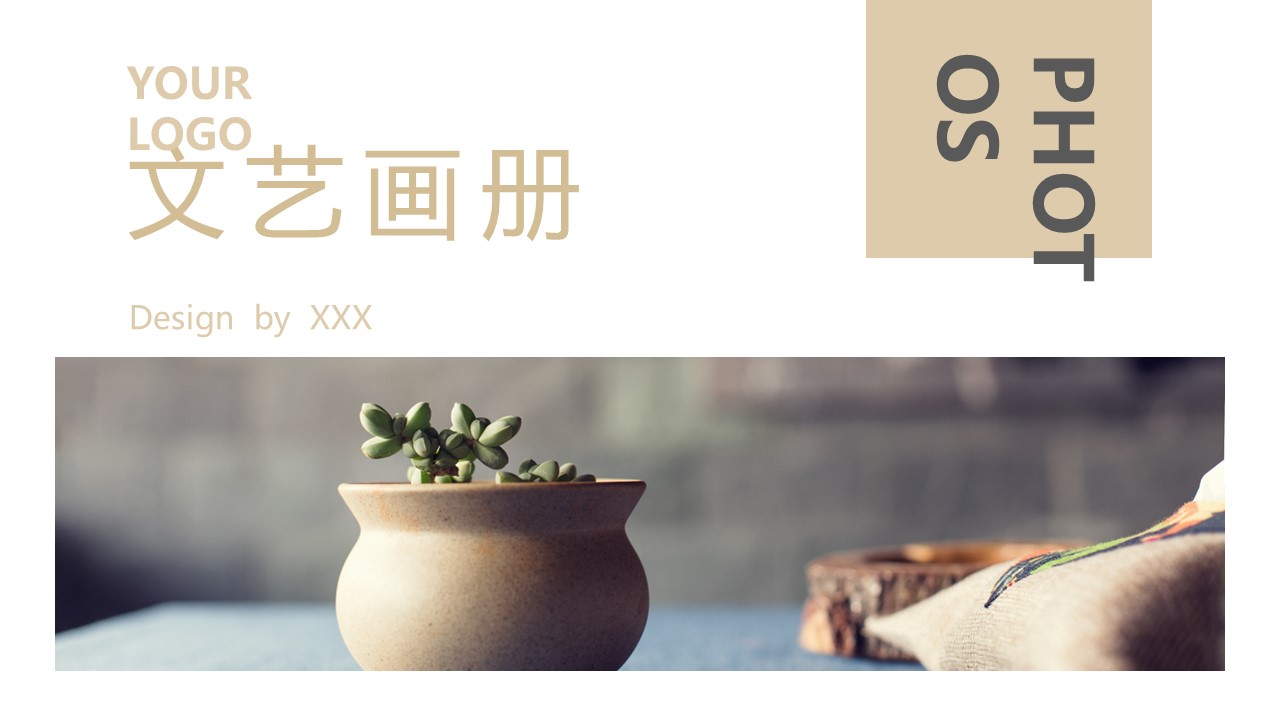 图文-中国风500款.03中国风精选.PPT.中国风 86的PPT模板-1/30
