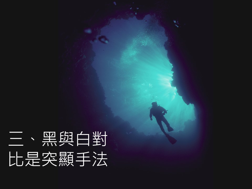 图文-中国风PPT.图文-中国风36的PPT模板-7/30