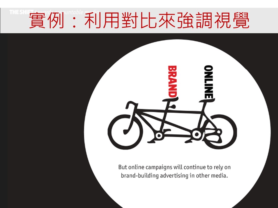图文-中国风PPT.图文-中国风36的PPT模板-8/30