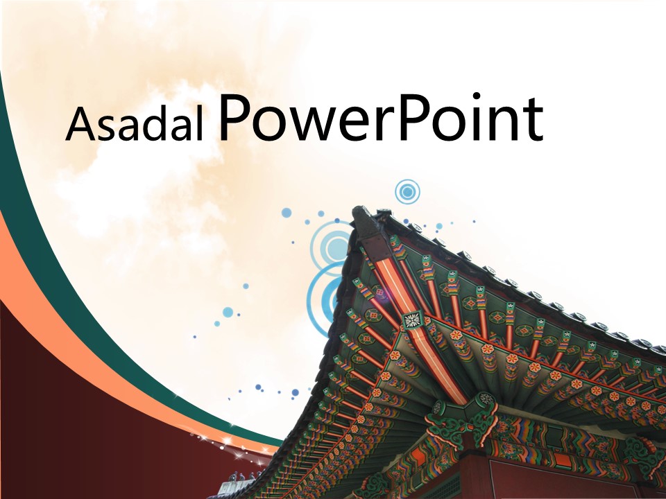图文-中国风PPT.图文-中国风73的PPT模板-1/12