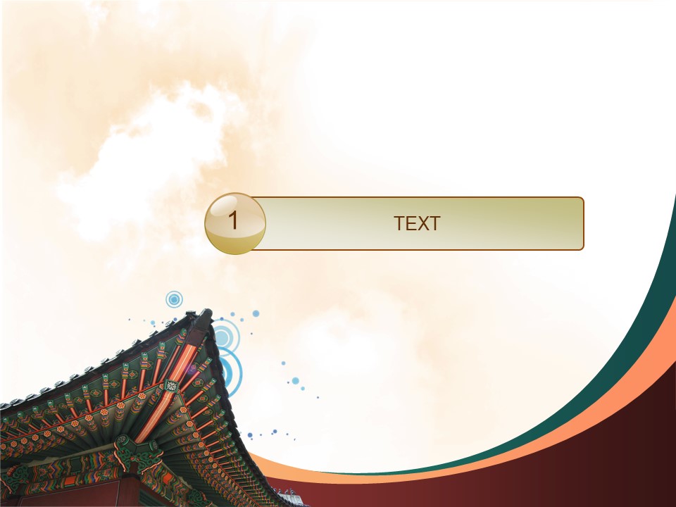 图文-中国风PPT.图文-中国风73的PPT模板-4/12