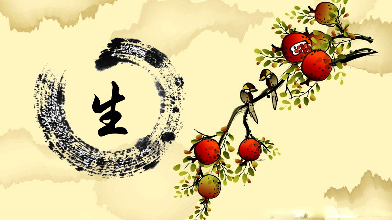 图文-中国风PPT.图文-中国风8的PPT模板-2/8