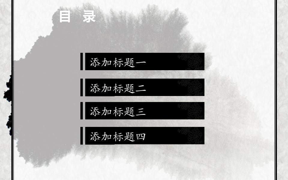图文-中国风PPT.图文模板中国风97的PPT模板-2/9