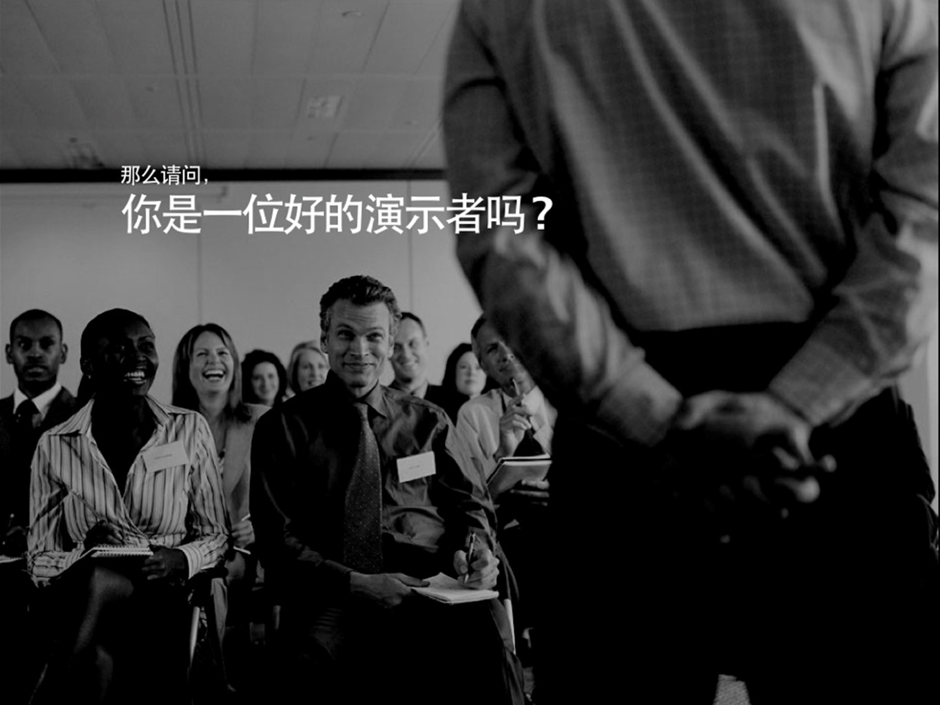 图文-中国风PPT.图文-模板106的PPT模板-6/48