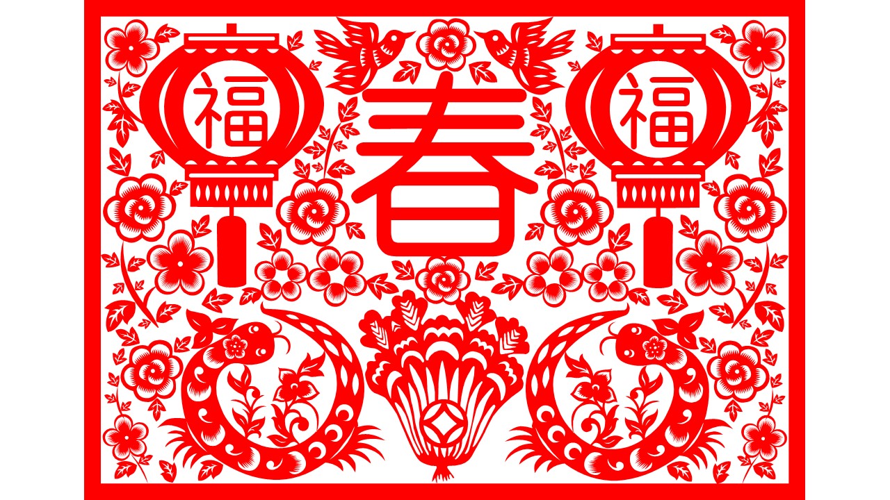 图文-新增中国风76个套.图文-中国风 37的PPT模板-5/32