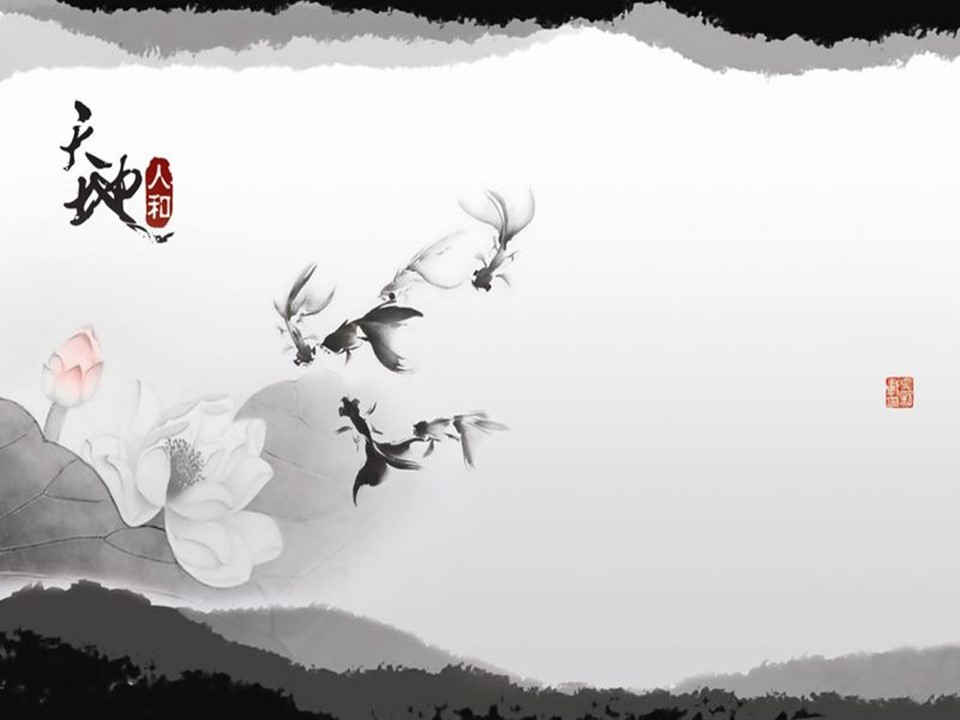 详情描述用 中国风更新版模板.036 水墨中国画背景素材的PPT模板-4/19