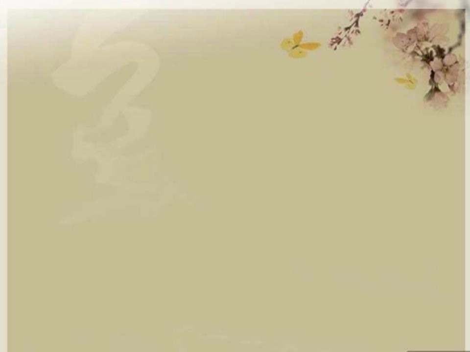详情描述用 中国风更新版模板.065 古色古香ppt背景图片集锦的PPT模板-5/37