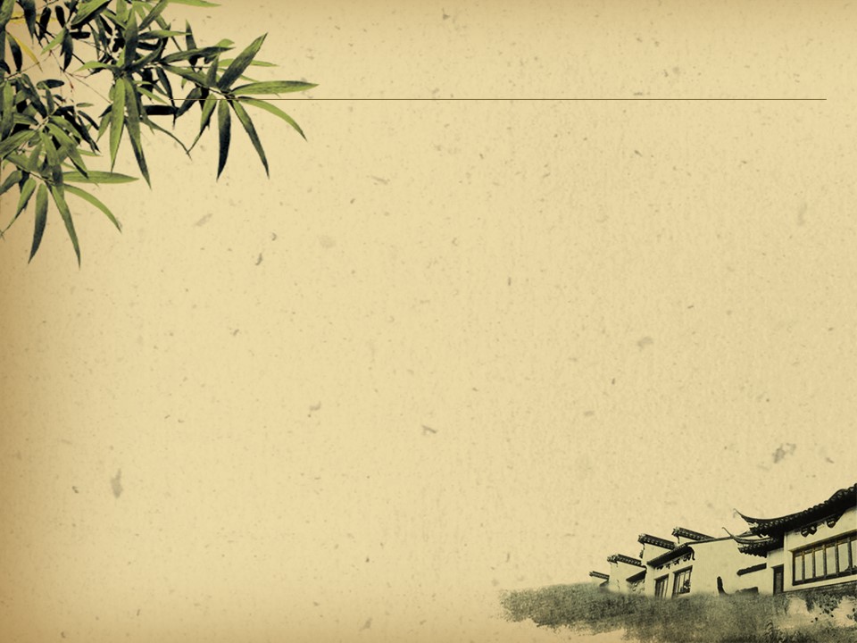 详情描述用 中国风更新版模板.076 古典书籍 毛笔 古典房檐中国风ppt模板的PPT模板-4/12
