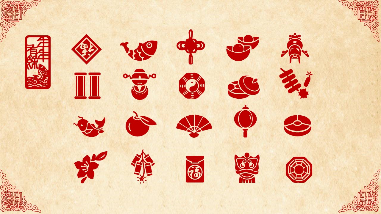 详情描述用 中国风更新版模板.080 剪纸元素传统中国风新年祝福ppt模板的PPT模板-9/15