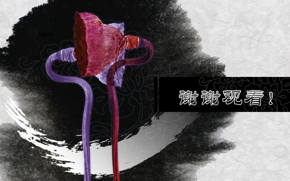 详情描述用 中国风更新版模板.098 动态墨莲PPT模板的PPT模板-7/12