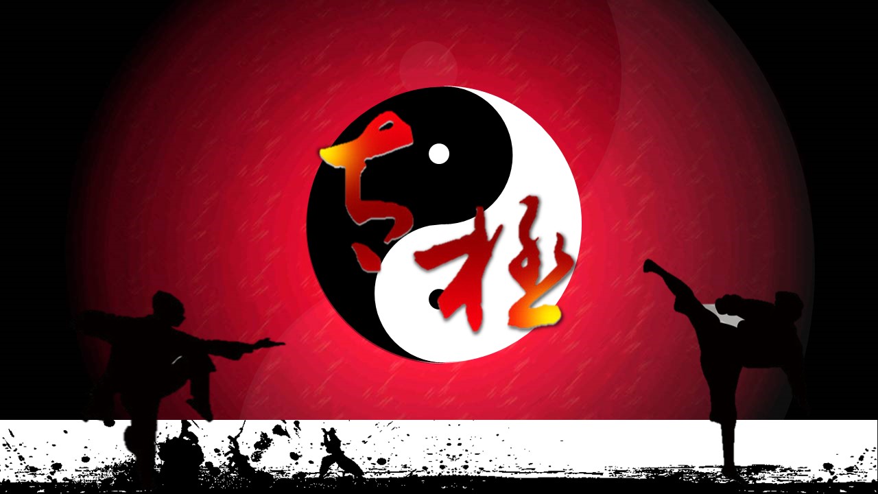 详情描述用 中国风更新版模板.117 中国太极和古典舞的PPT模板-1/17