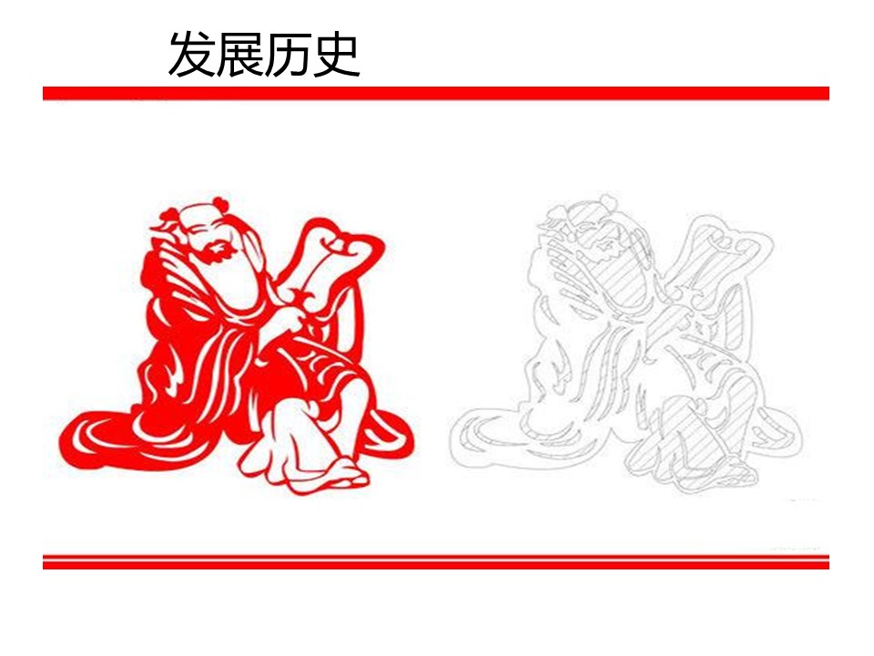 详情描述用 中国风更新版模板.132 剪纸艺术简介的PPT模板-3/16