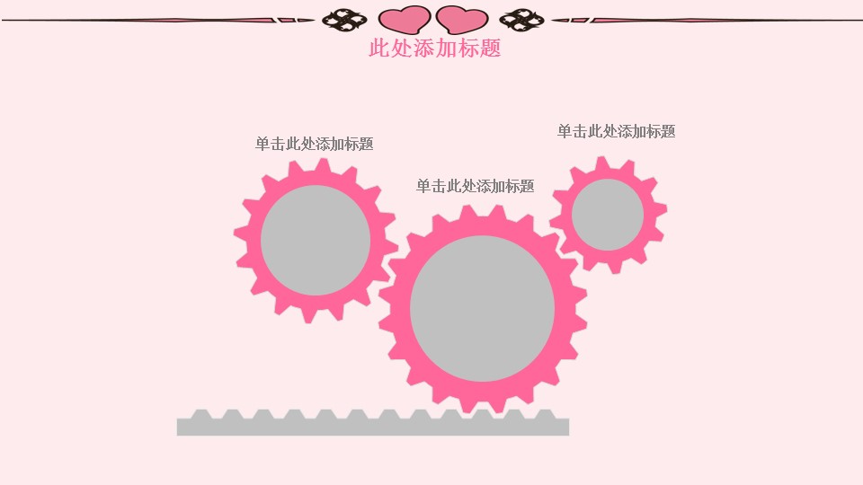 未压缩版-无需重复下载.01医学PPT精选.精选医学PPT 36的PPT模板-5/32