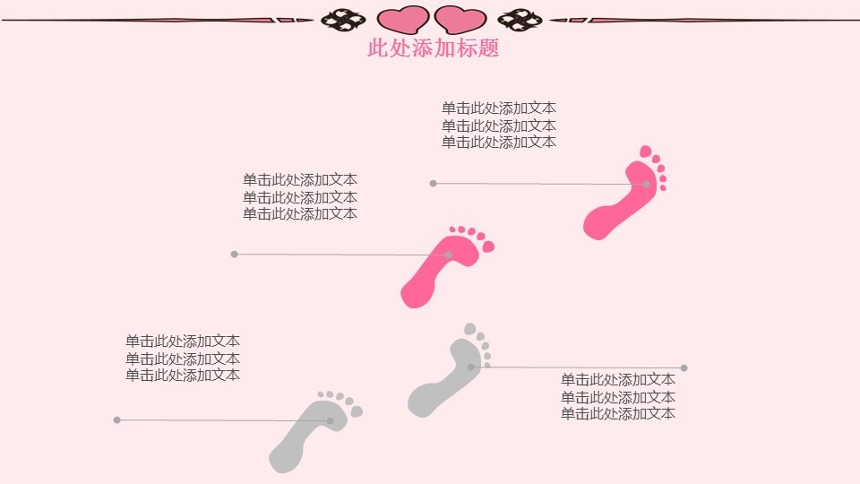 未压缩版-无需重复下载.01医学PPT精选.精选医学PPT 36的PPT模板-8/32