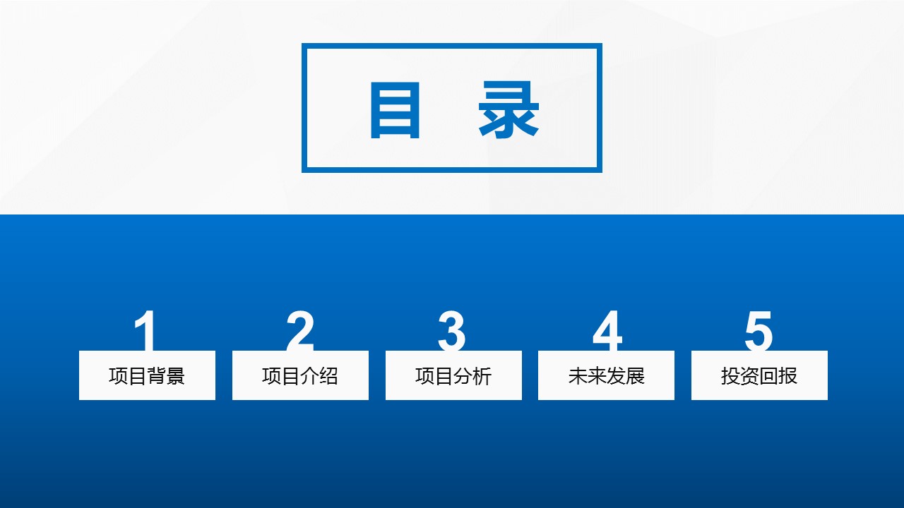 未压缩版-无需重复下载.02医学PPT.医疗护理 145的PPT模板-2/35