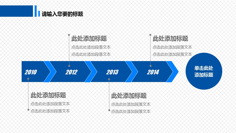 未压缩版-无需重复下载.02医学PPT.医疗护理 183的PPT模板-3/35