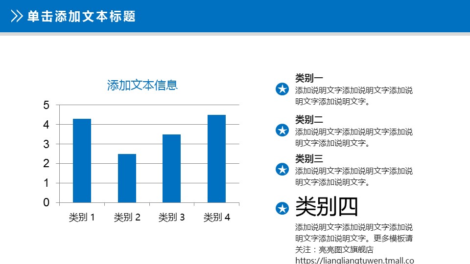 未压缩版-无需重复下载.2动PPT-.动医学医疗护理— 18的PPT模板-6/41