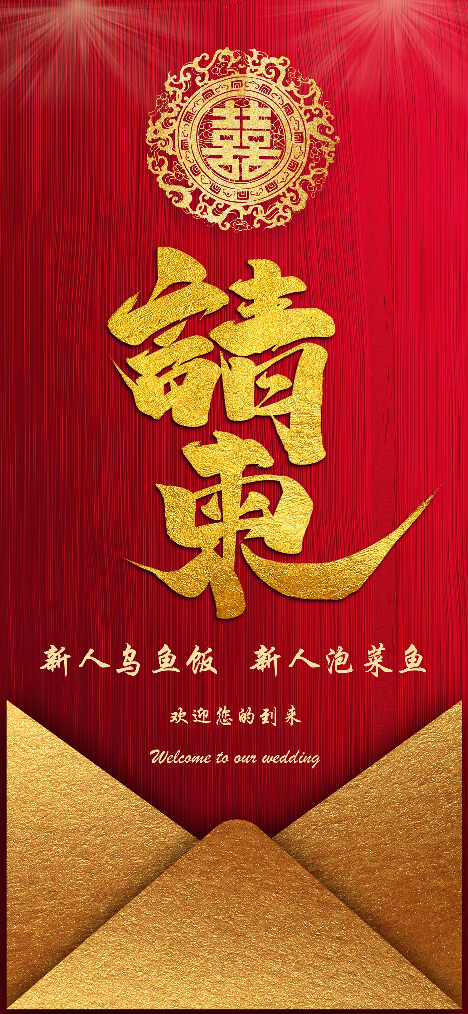 扁平化.B212-手机竖版PPT二选一下载.B212-手机竖版PPT.61的PPT模板-1/12