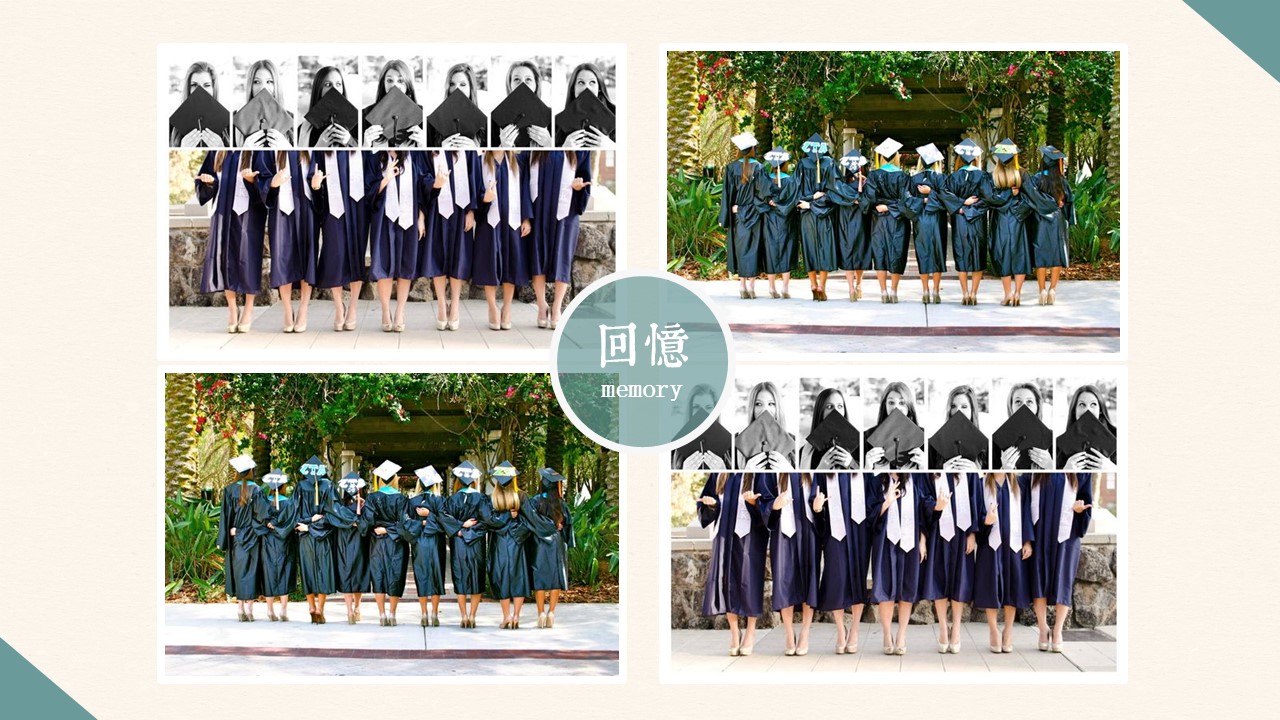 怀旧青春同学会PPT合集.H001青春同学会PPT-013的PPT模板-8/25