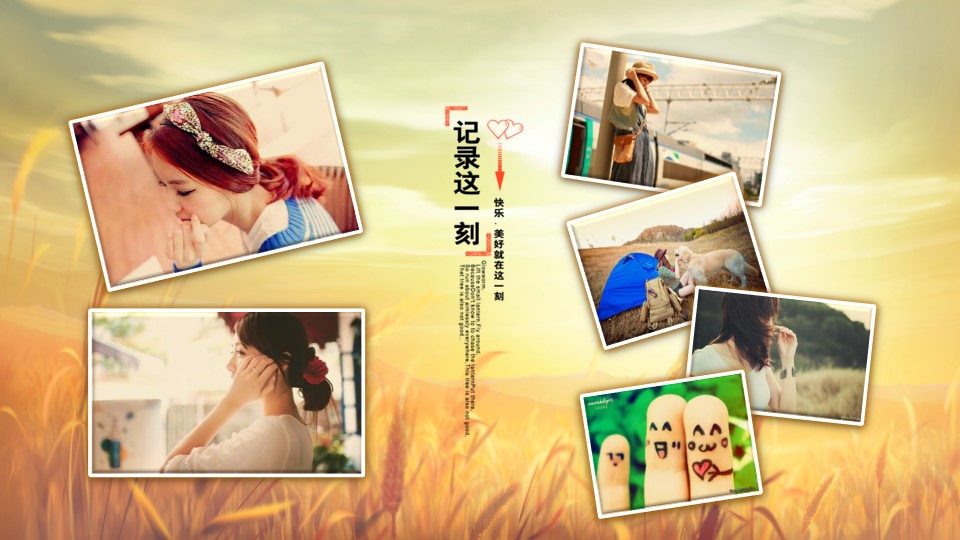 怀旧青春同学会PPT合集.H001青春同学会PPT-030的PPT模板-9/25