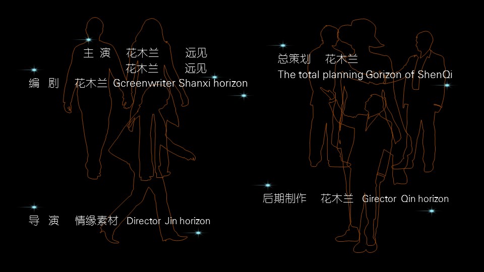 同学会.02-动态同学聚会模板.同学聚会-.青春同学聚会模板 16的PPT模板-2/18