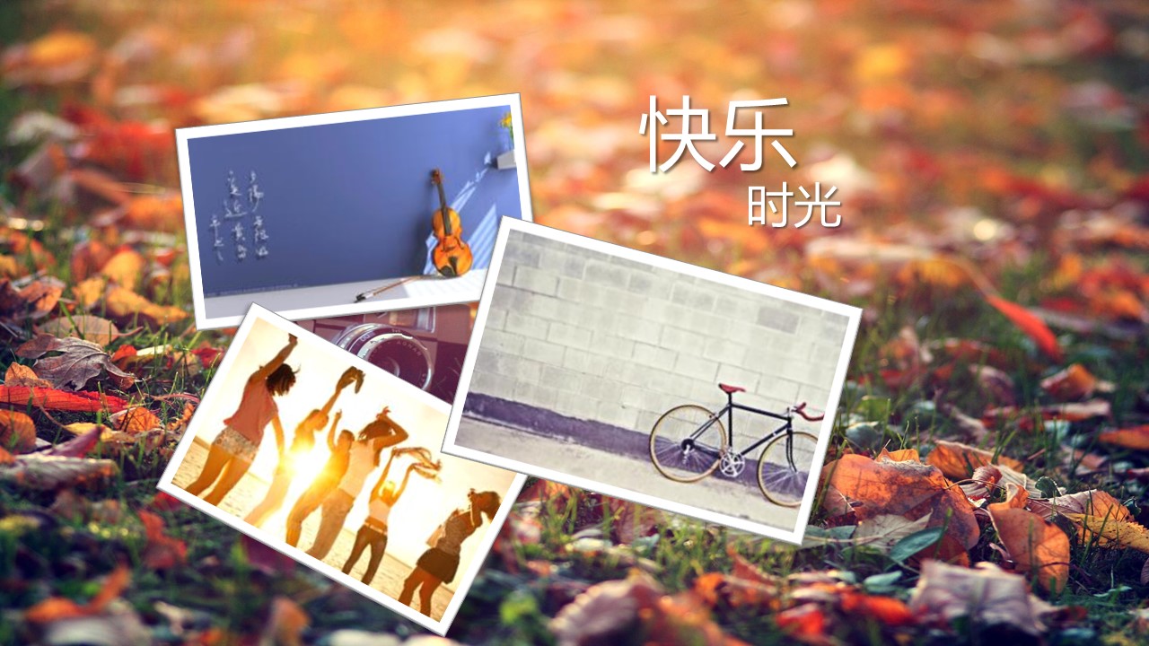 同学会.02-动态同学聚会模板.同学聚会-.青春同学聚会模板 23的PPT模板-8/25